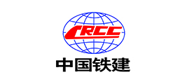 中國鐵建